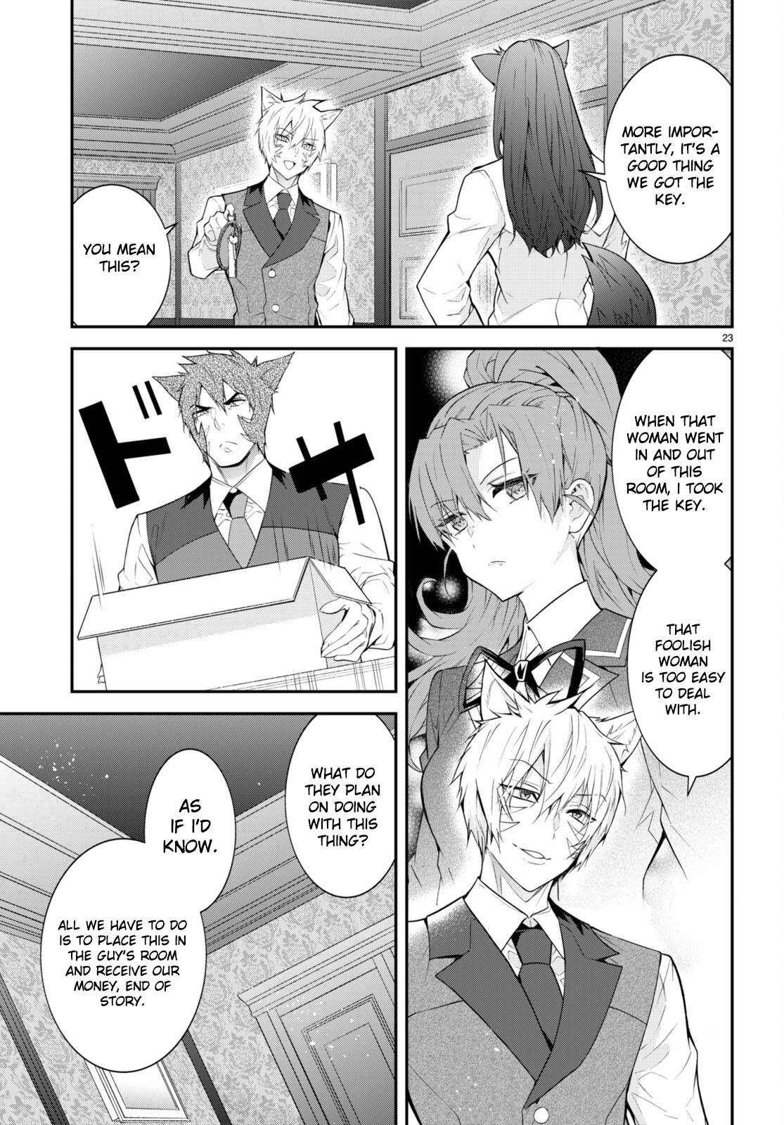 Trapped in a Dating Sim, Chapter 45 image 23